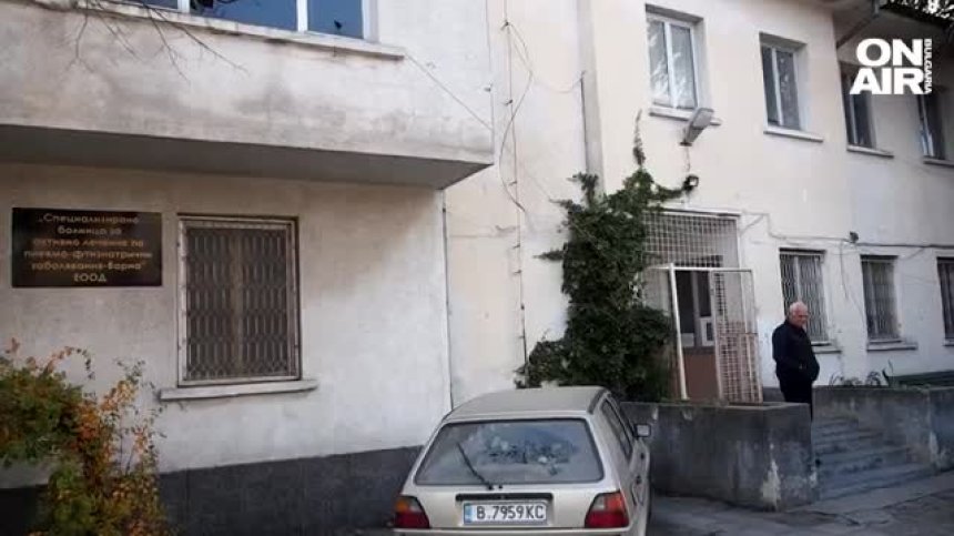 Белодробната болница във Варна остава без ток заради 77 000 лв. дългове