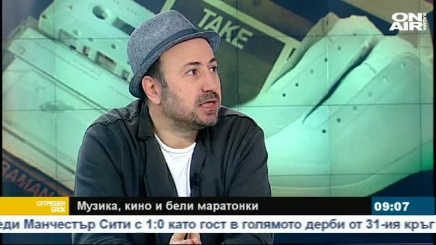 "Обичайните заподозрени" с нов албум и концерт през юни