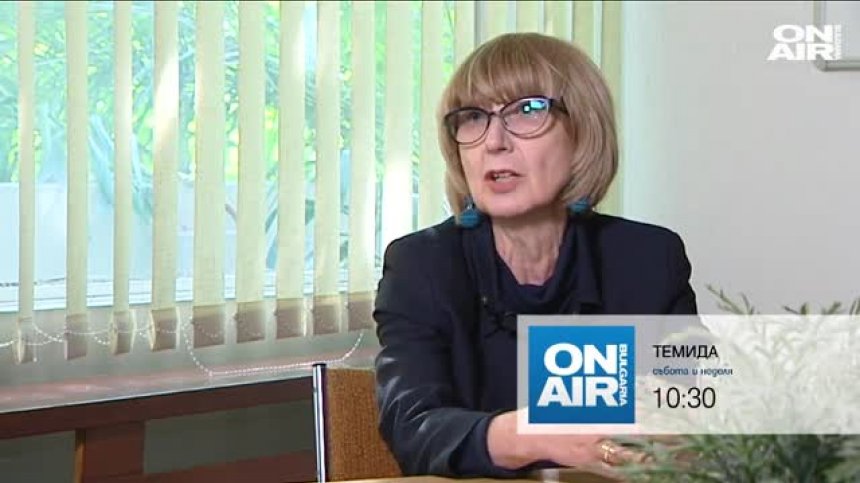 Промяна за прокуратурата