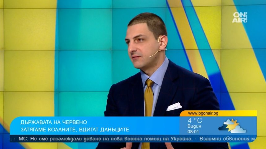 Икономист успокои: Държавата не фалира, курсът&nbsp;лев/евро няма да бъде променен
