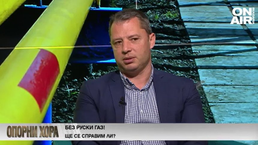ГЕРБ: Смущаващо е, че се купува газ на висока цена чрез посредници, има далавера