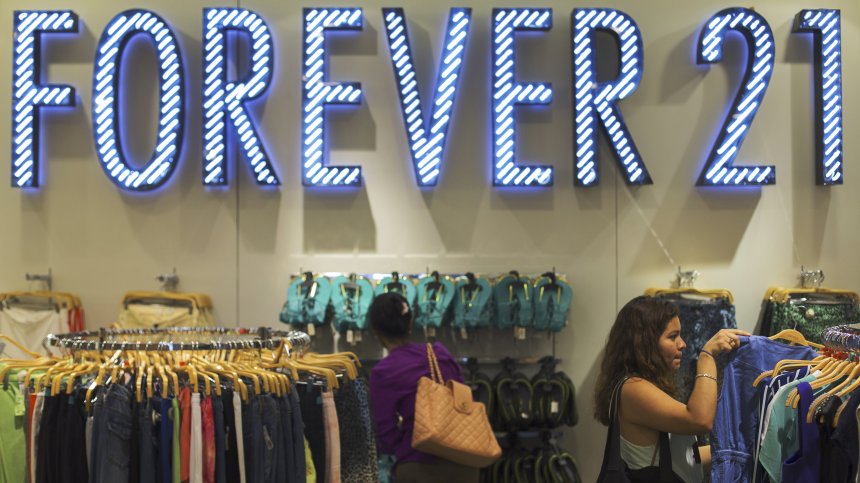 Forever 21 подаде документи за защита от банкрут