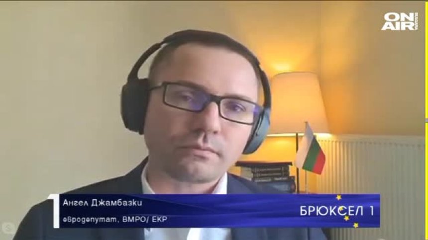 България е заплашена от рецесия