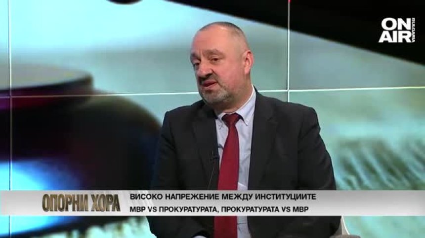 Зам.-шефът на НСлС: И във филмите е така – добрите ченгета и лошите съдии и прокурори