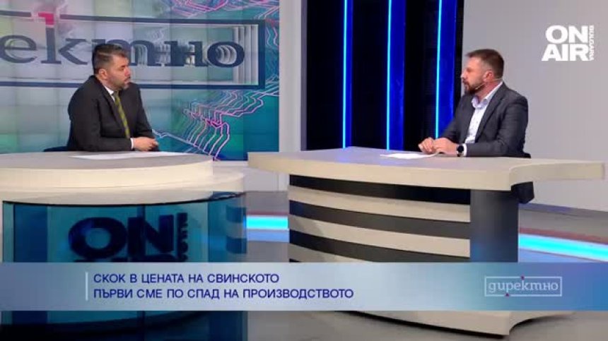 Свинското ще поскъпва още, прогнозират от бранша