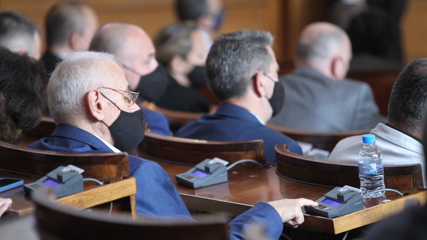 Изтичат последните часове на 45-ото Народно събрание