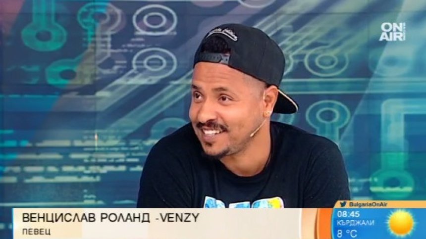 Виетнамски хакери откраднаха Facebook профила на певеца Venzy 