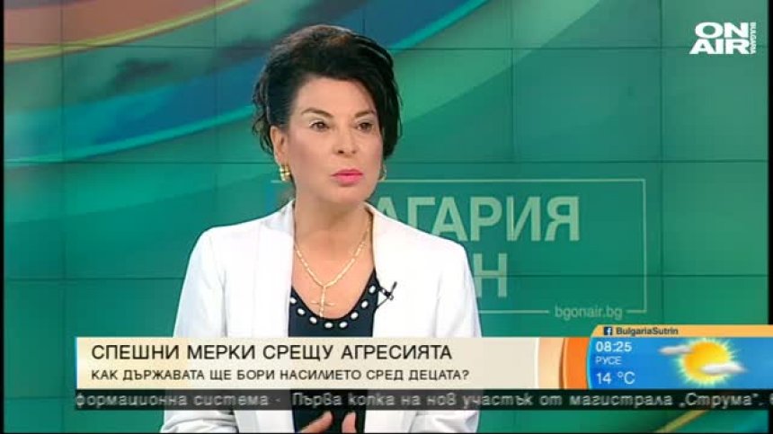 Султанка Петрова: Да преборим детската агресия със спорт!