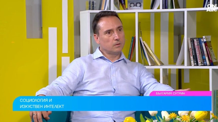 AI в социологията: Помага за големите данни, но не може без човешки контрол