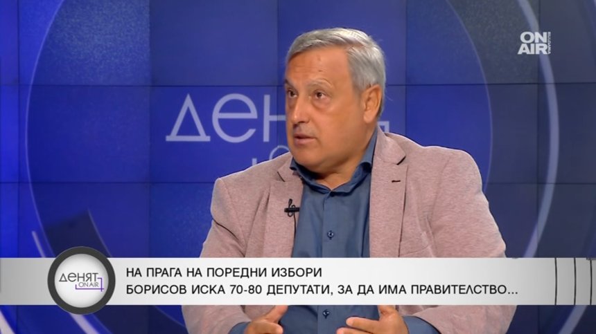Антон Койчев: Без ГЕРБ-СДС в СОС щеше да настане апокалипсис