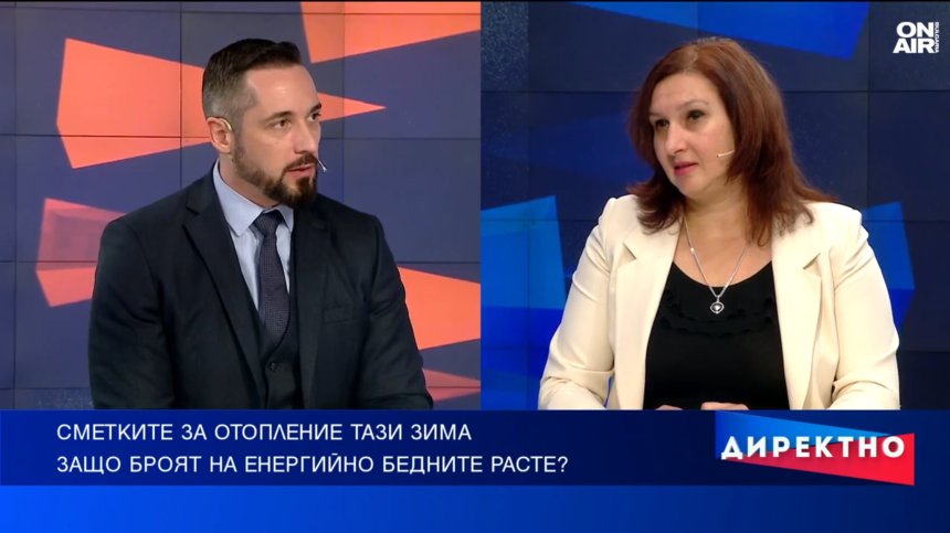 Енергийна бедност заплашва милиони: Цените растат, а студът не чака