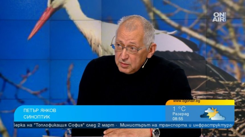 Синоптик: Очаква ни сериозно захлаждане в средата на март