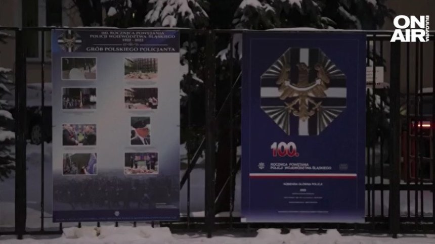 Подаръкът от Киев, ранил главния комендант на полската полиция, е гранатомет?