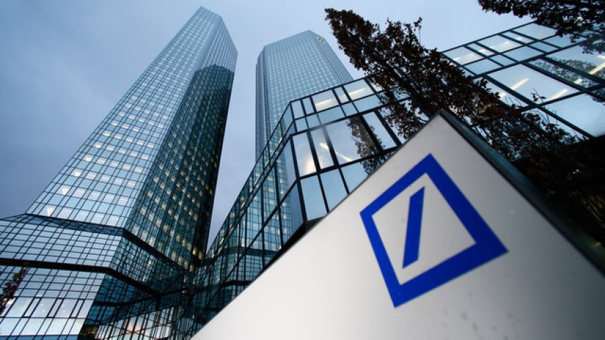 Deutsche Bank отчете неочаквана загуба