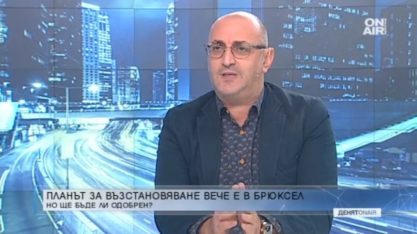 Колко ще струва на страната ни да премине към "зелена енергия"?