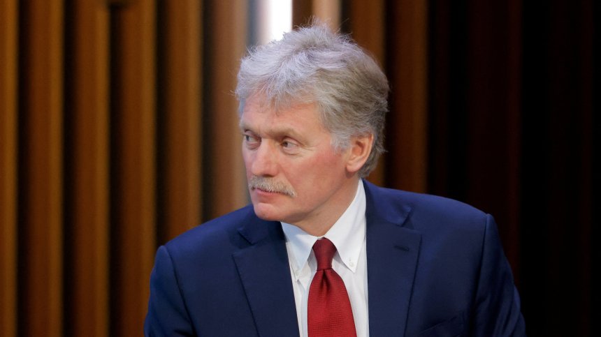 Дмитрий Песков: Русия се въздържа от удари по енергийни обекти на Украйна