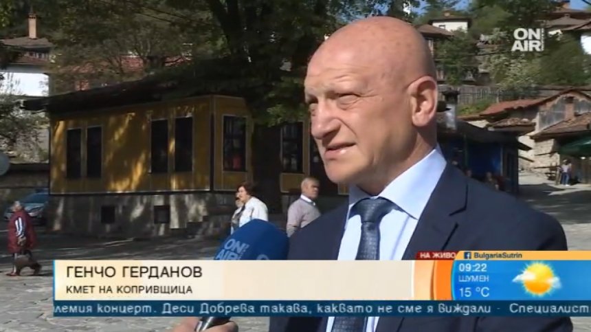 Честваме 142 години от кървавото Априлско въстание!