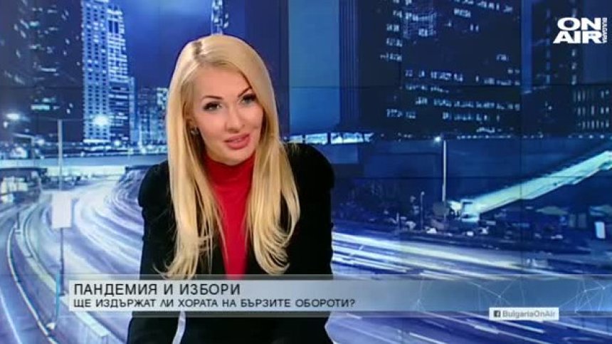 "Денят ON AIR" - 11.11.21 г. - пълен запис