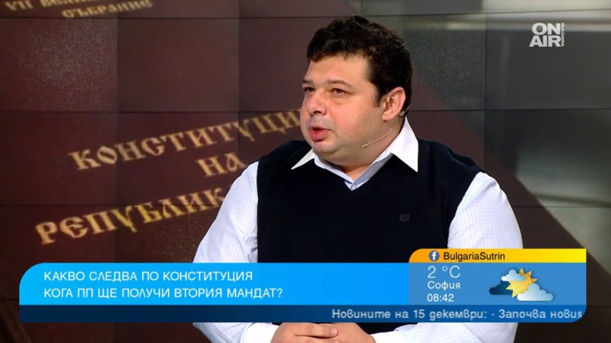 Защо ролята на президента е ключова за съставяне на кабинет и какво следва след ветото?