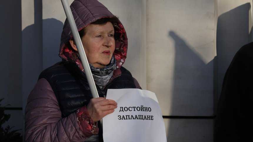 КНСБ призовава за годишно увеличение на заплатите с по 10%