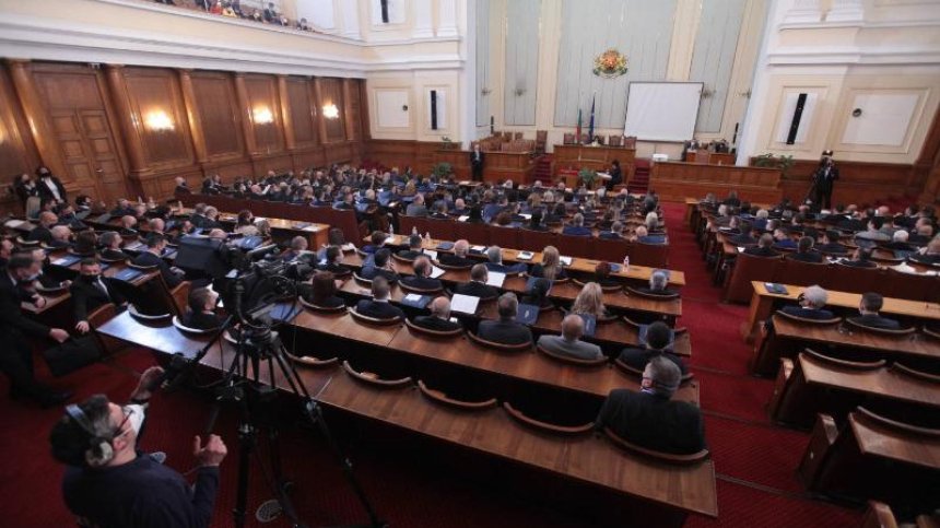 46-ото НС започва работа - какви са очакванията на избирателите?