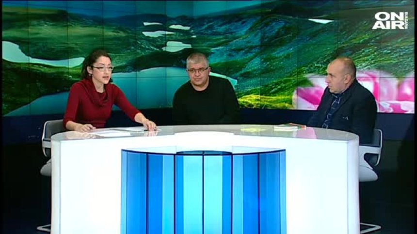 Недоволни от държавата, а какво правим за нея 