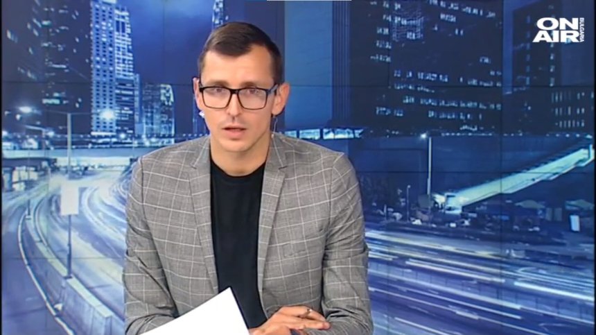 "Денят ON AIR" - 12.10.21 г. - пълен запис