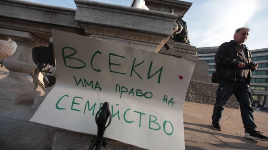 Законът за социалните услуги отново предизвика недоволство
