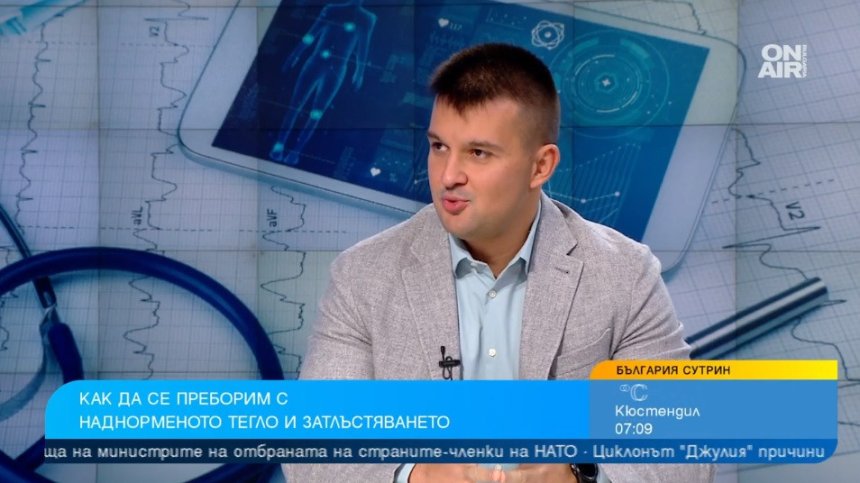 Ендокринолог: Рискуваме 12 г. от живота си, ако се храним безразборно и затлъстяваме