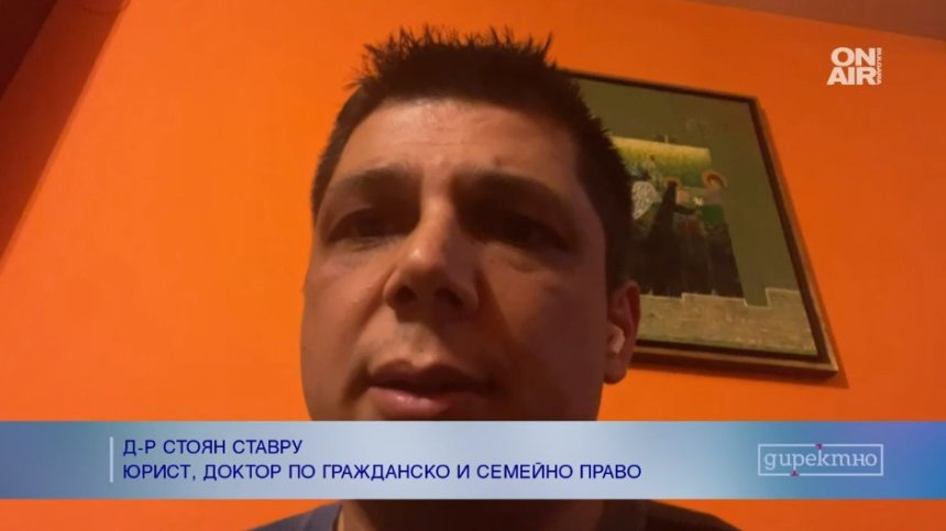 Юрист: По темата за пола в Истанбулската конвенция България стреля с танк по заек