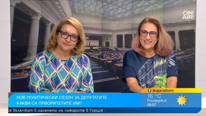 Коментар: Ще има конфликт в парламента, ако не са се разбрали за местните избори
