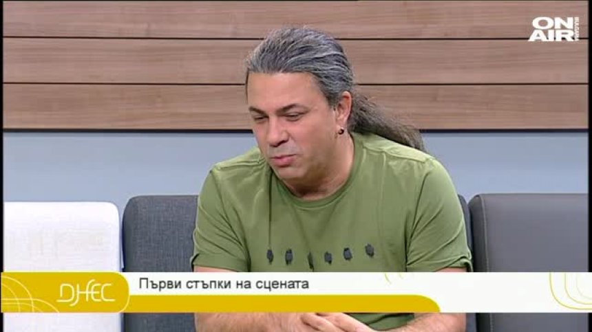 Наско от БТР - от аеролог до рокаджия