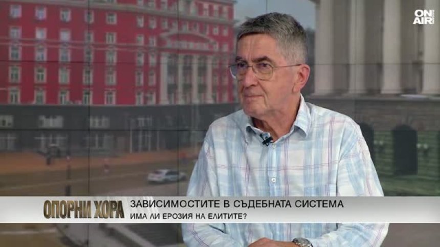 Бойко Станкушев: Реалната картина с корупцията в България е ужасяваща