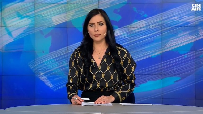 Централна емисия