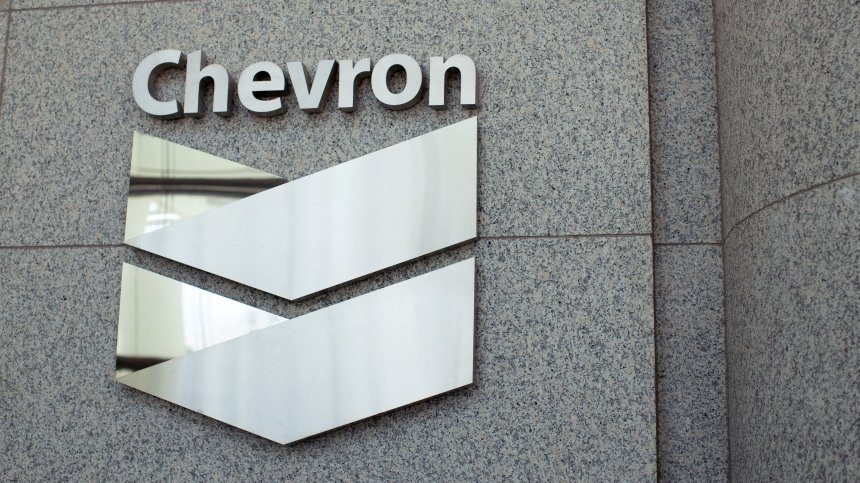 Голяма сделка в Гърция: Chevron и Helleniq Energy с договор за въглеводороди
