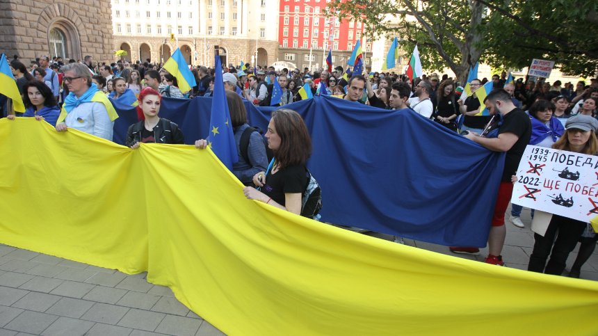Шествие за мир в Украйна тръгва от Президентството към посолството на Русия
