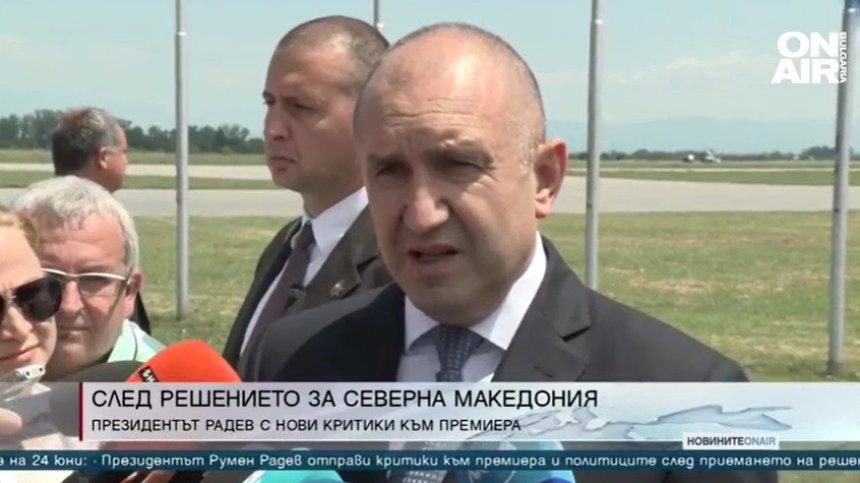 Късна емисия