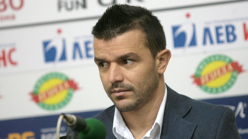 Емил Гъргоров официално сложи край на кариерата си