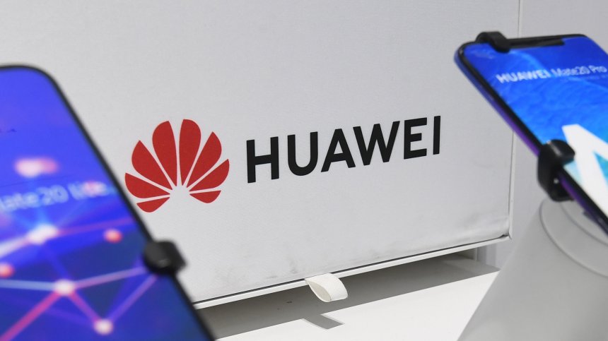 САЩ се стремят към създаването на алтернатива на Huawei