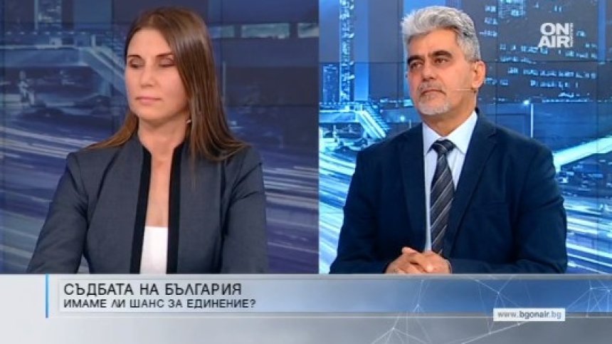 ВМРО ще се бори за по-големи правомощия на президента