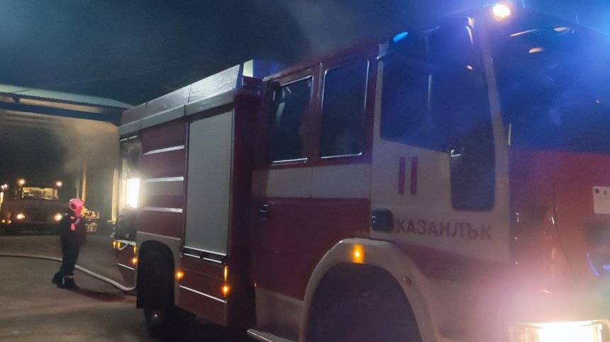 Пожар горя във фабрика в казанлъшкото село Дунавци