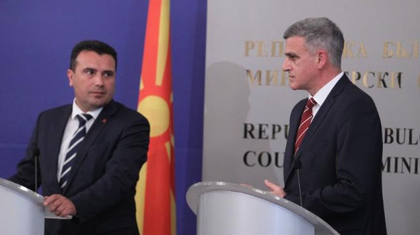 Вратата на Северна Македония към Европа остава затворена