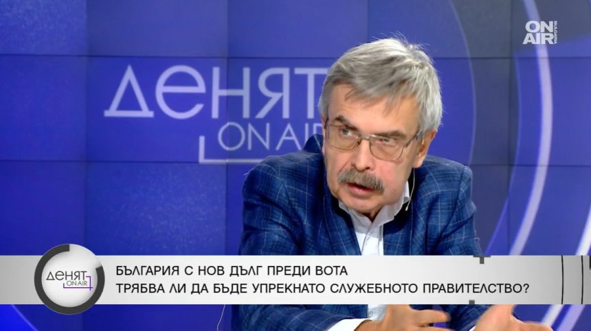 Доц. Хърсев: Новият дълг не беше изненада, компенсирането на цените е вредна политика