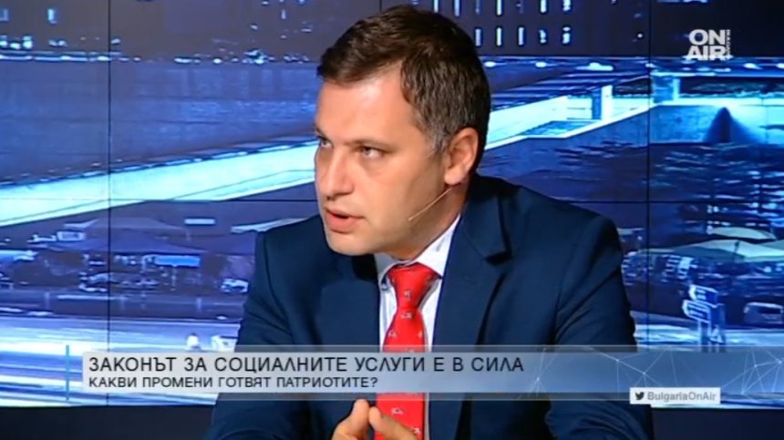 Александър Сиди: НПО-тата са се превърнали в правителствен сектор