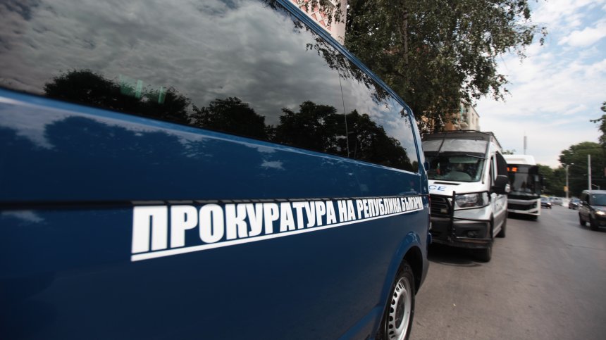 Прокуратурата алармира за огромни проблеми в правовата държава