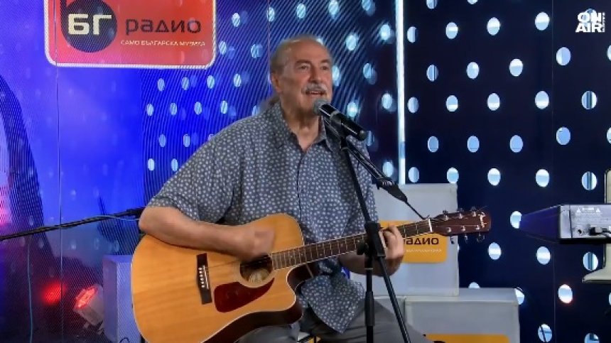 Кирил Маричков остава пътеводна звезда за приятелите си