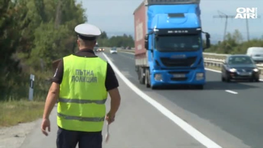 Стотици полицаи и пожарникари ще бдят за безопасността по Великден