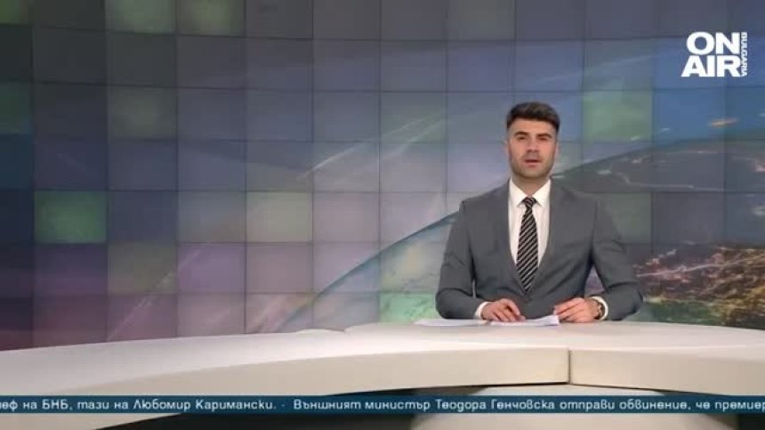 Късна емисия