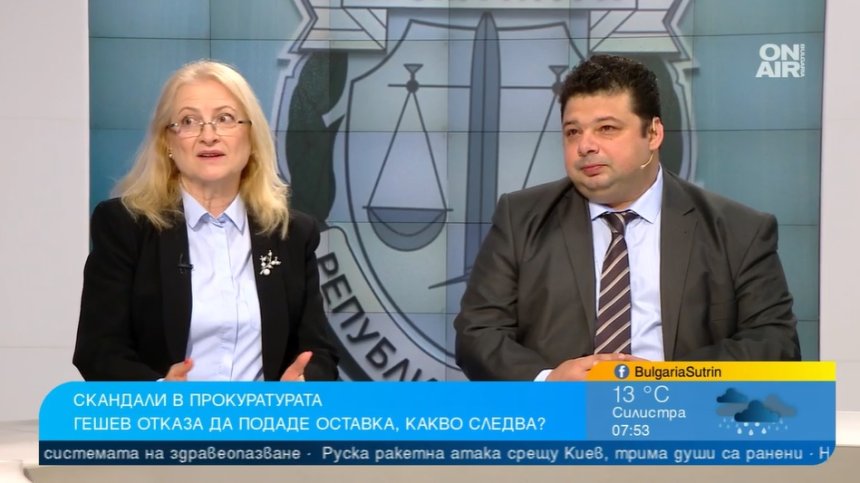 Скандали в прокуратурата с политически привкус - кой държи повече козове?