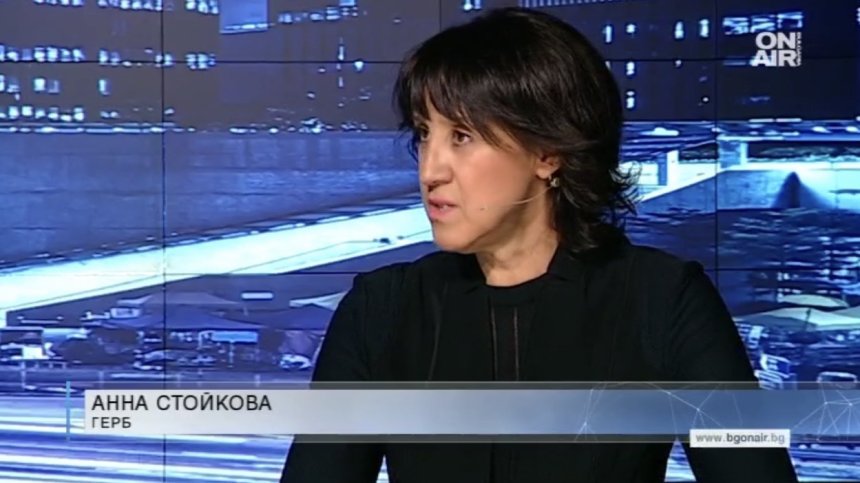 RDF инсталация - поредна стъпка от управлението на отпадъците в София